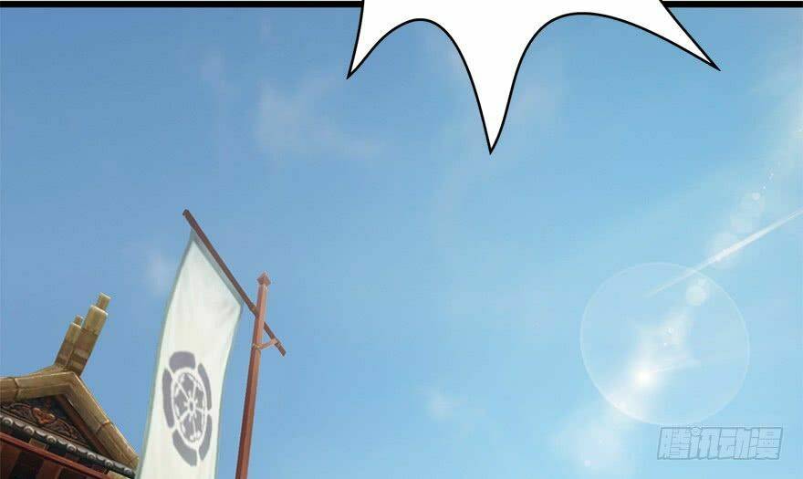 Cửu Hoang Đọa Huyền Sư: Chapter 7