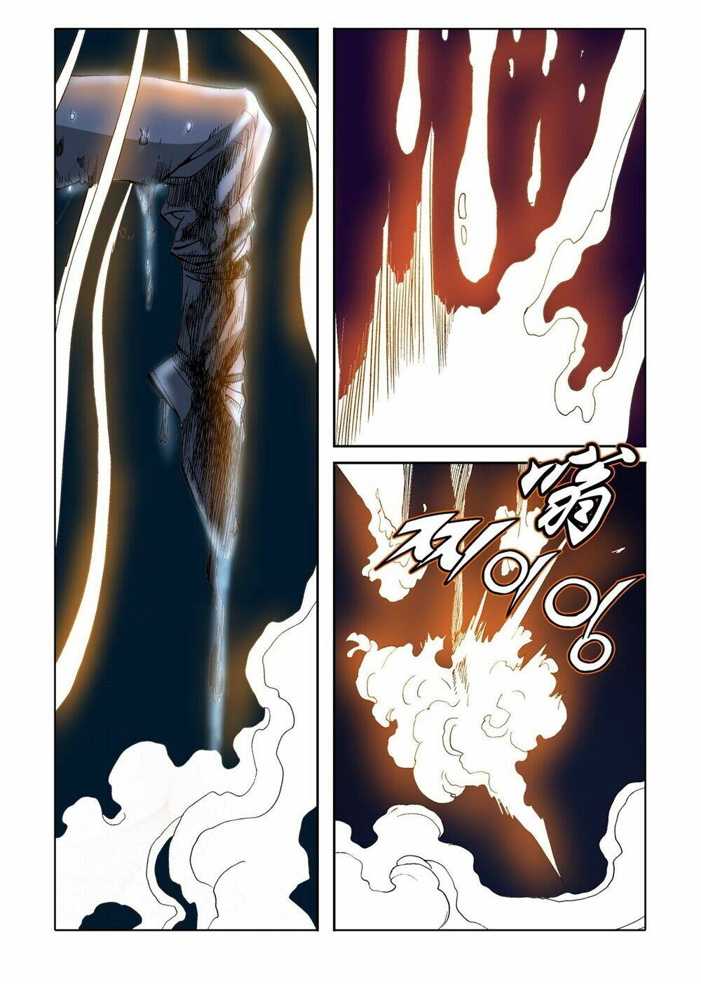 Nhật Tà Nguyệt Ma: Chapter 60