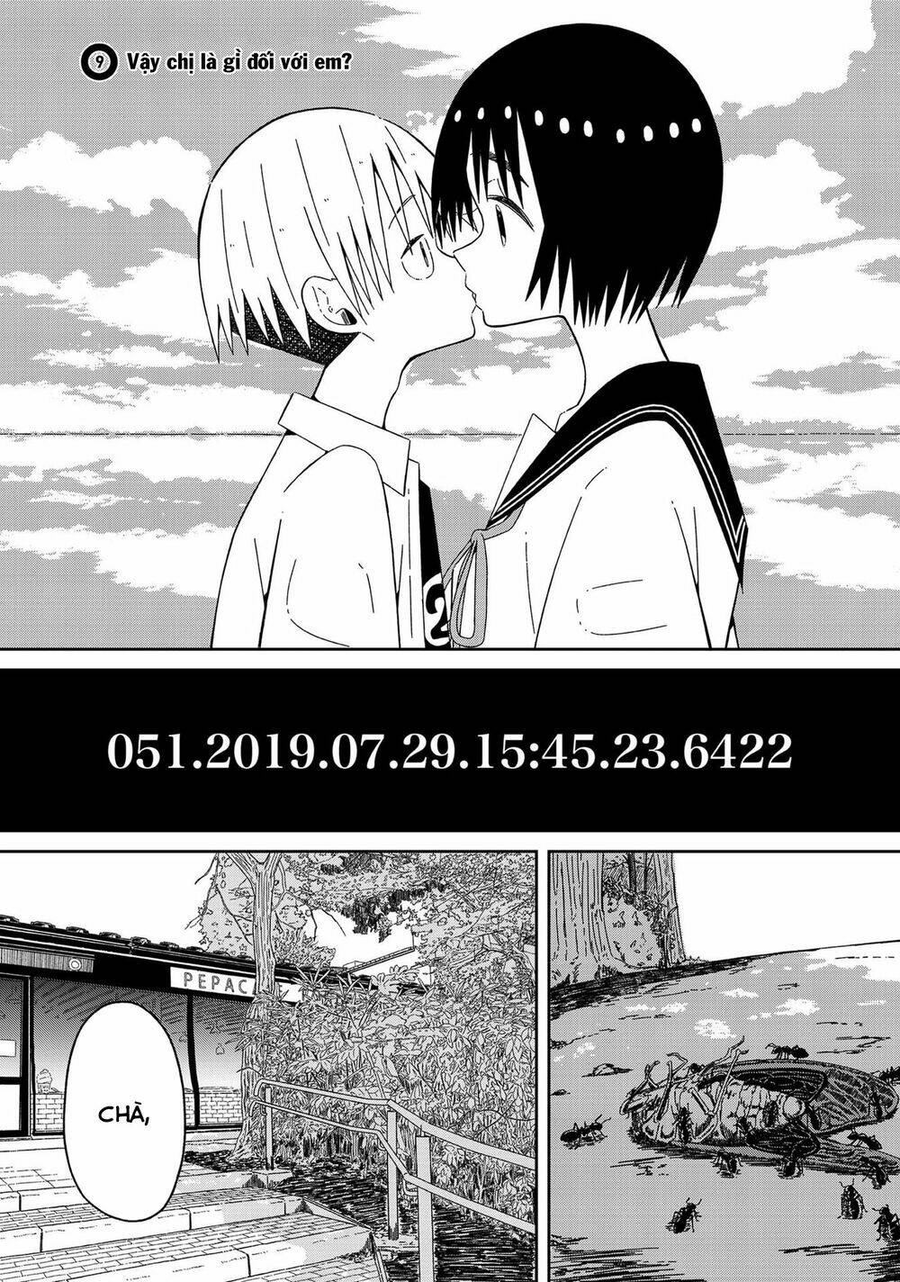 Supernova Wa Kiss No Mae Ni: Chapter 9
