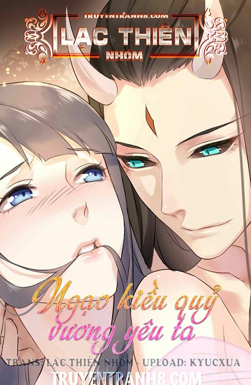 Ngạo Kiều Quỷ Vương Yêu Ta: Chapter 1