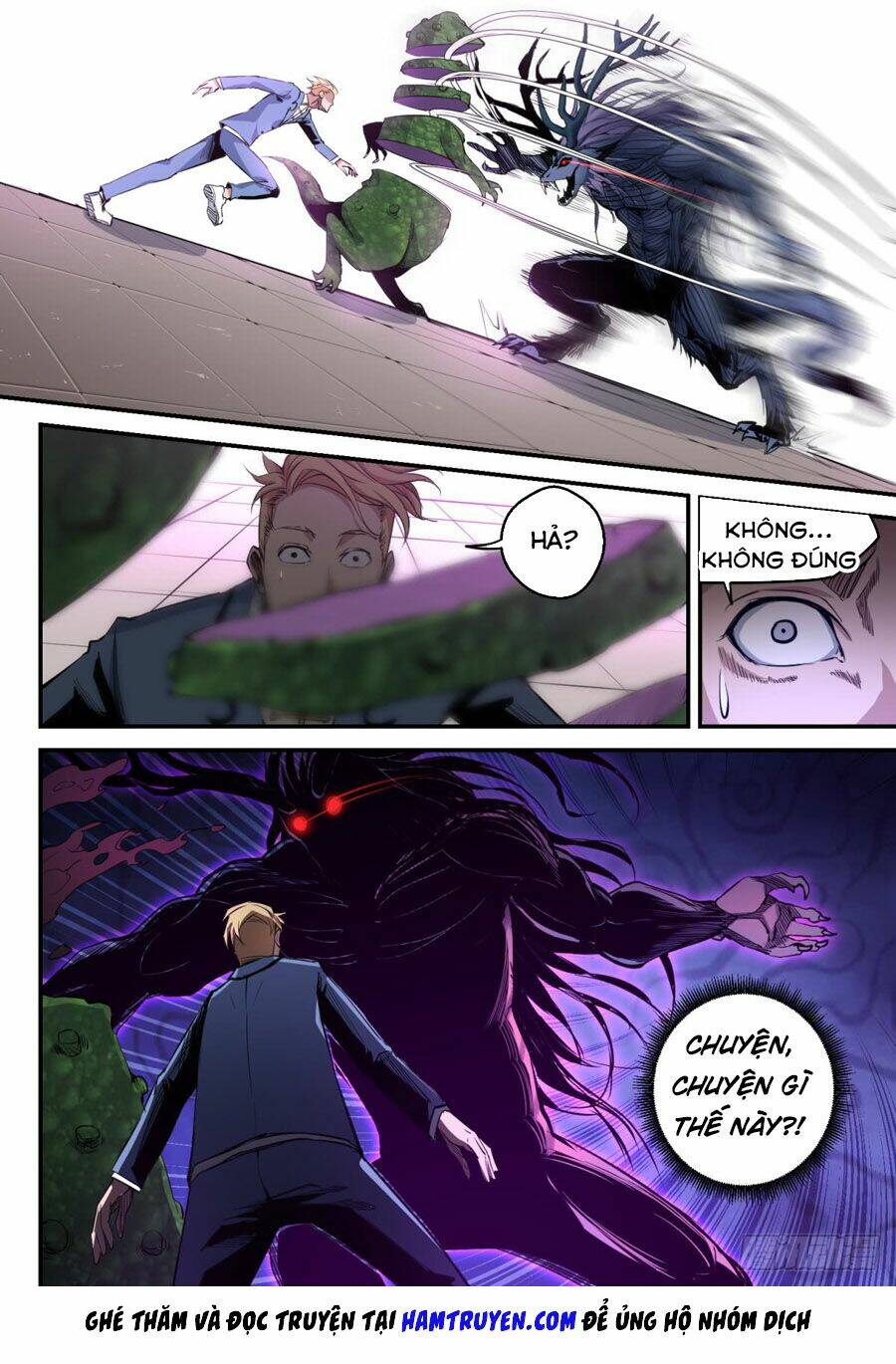 Trảm Yêu Thành Thần: Chapter 13