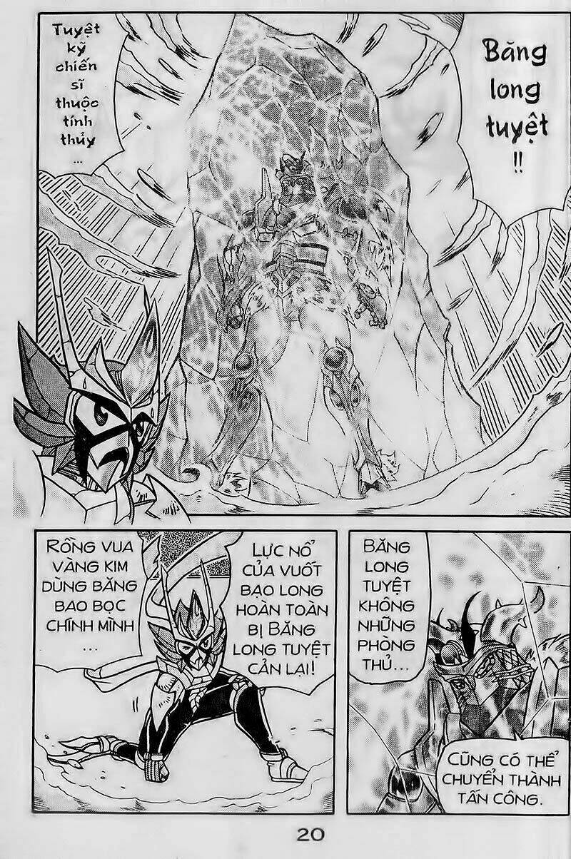 Hiệp Sĩ Giấy: Chapter 70