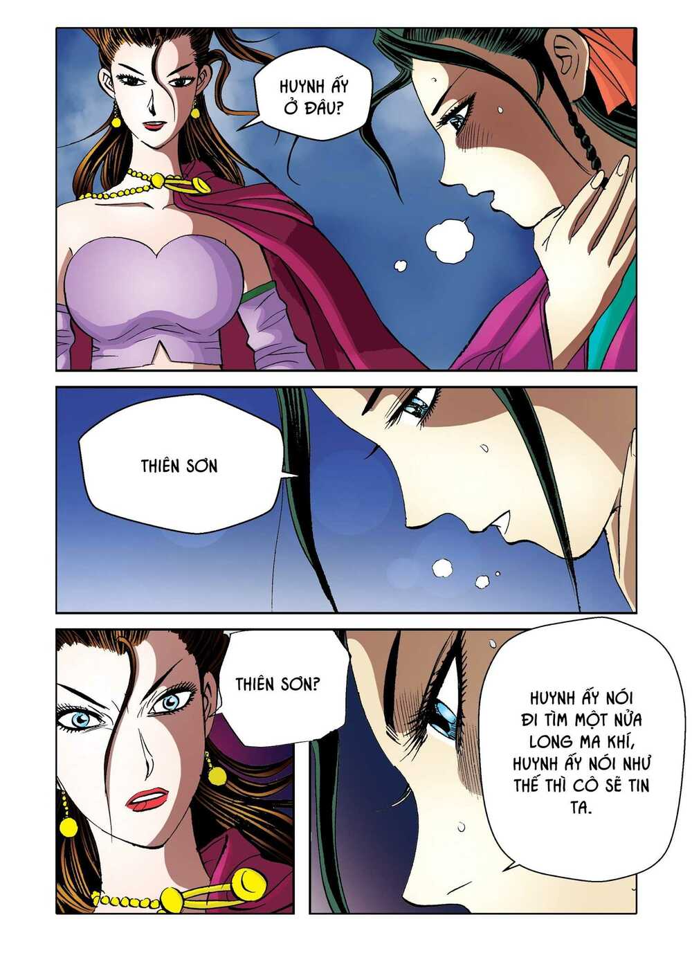 Nhật Tà Nguyệt Ma: Chapter 161