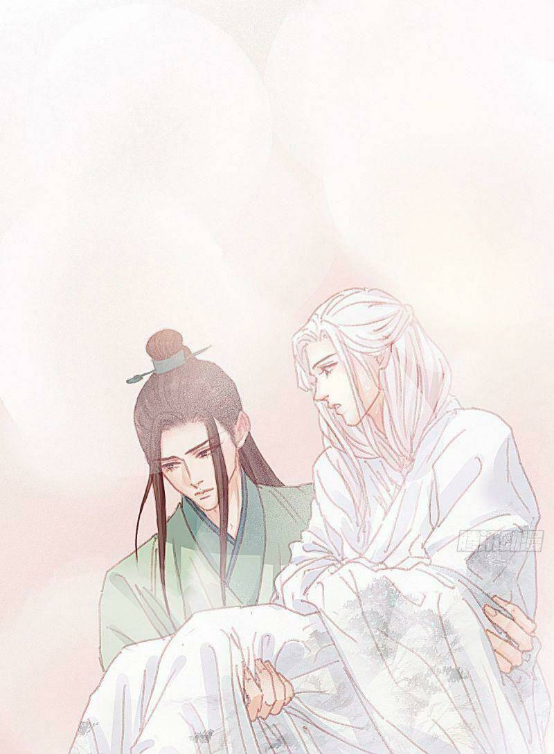 Hữu Yêu Lai Chi Họa Trung Tiên: Chapter 60