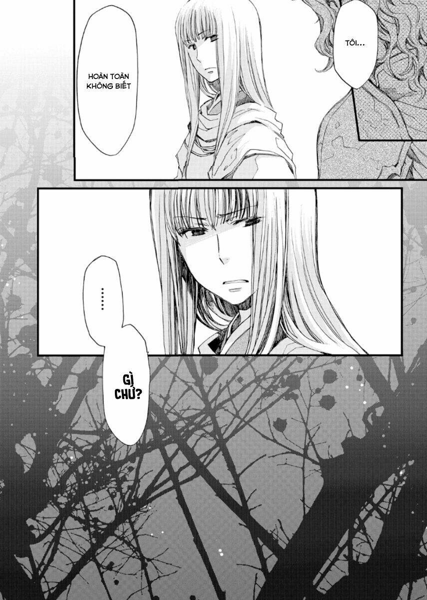 Aruosumente: Chapter 22