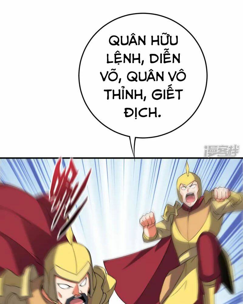 Phục Thiên Thánh Chủ: Chapter 151