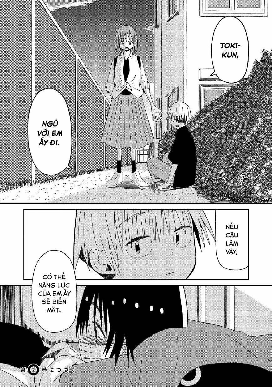 Supernova Wa Kiss No Mae Ni: Chapter 7