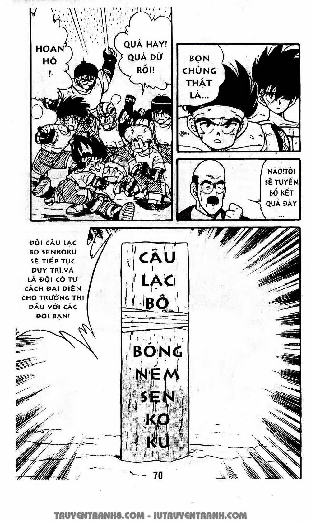 Vua Bóng Ném: Chapter 24.1