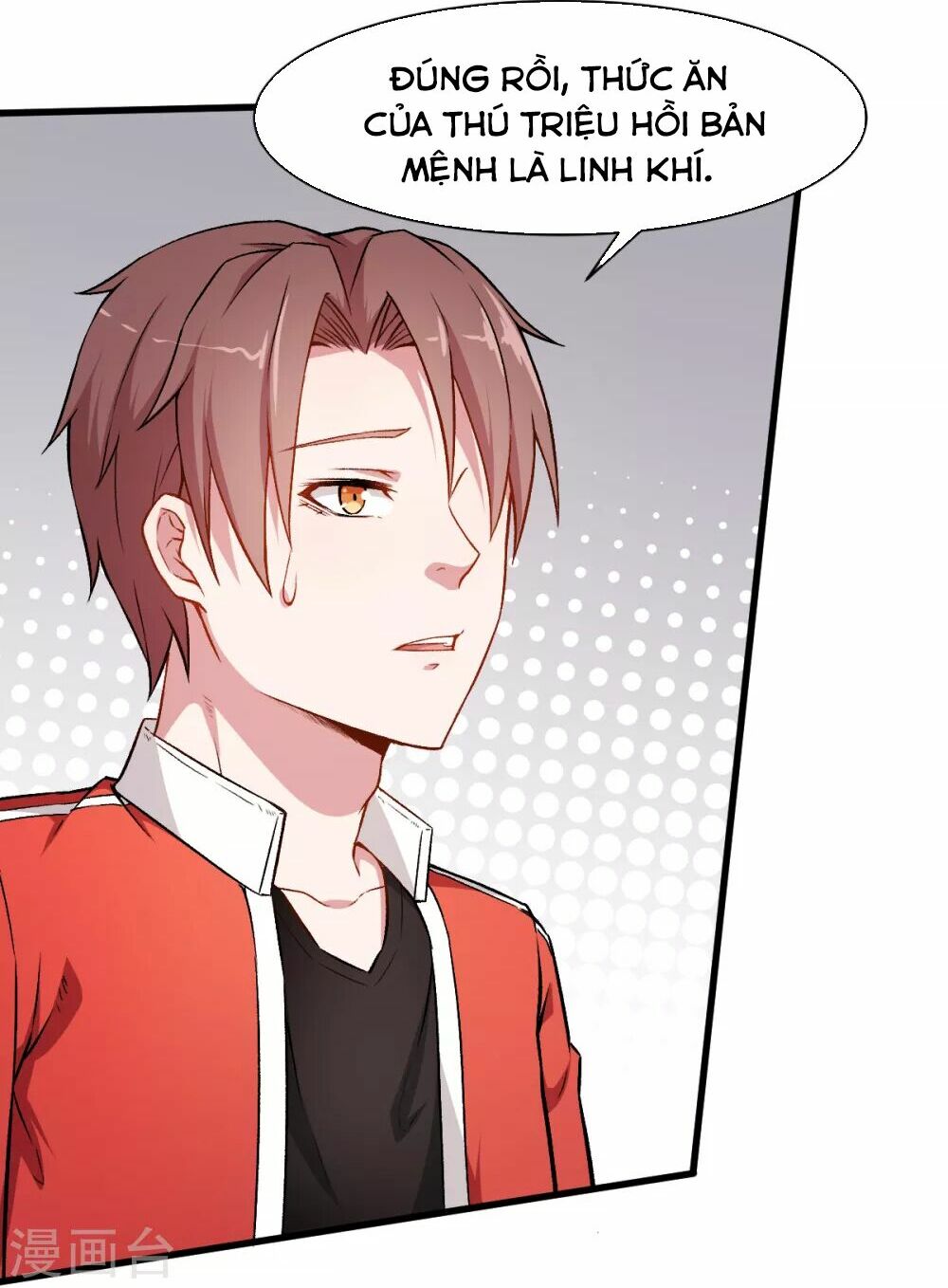 Vườn Trường Cuồng Sư Hệ Thống: Chapter 35
