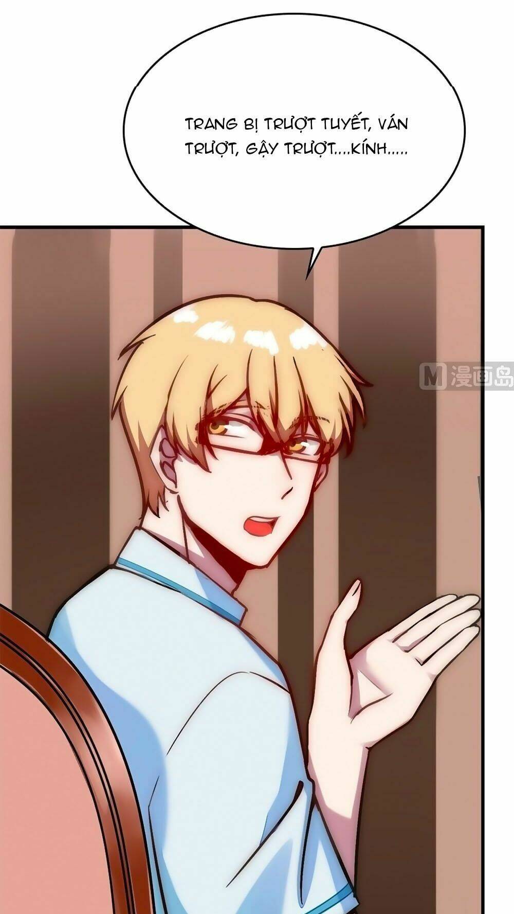 Bám Lấy Nam Thần Bất Chấp Thời Tiết: Chapter 41