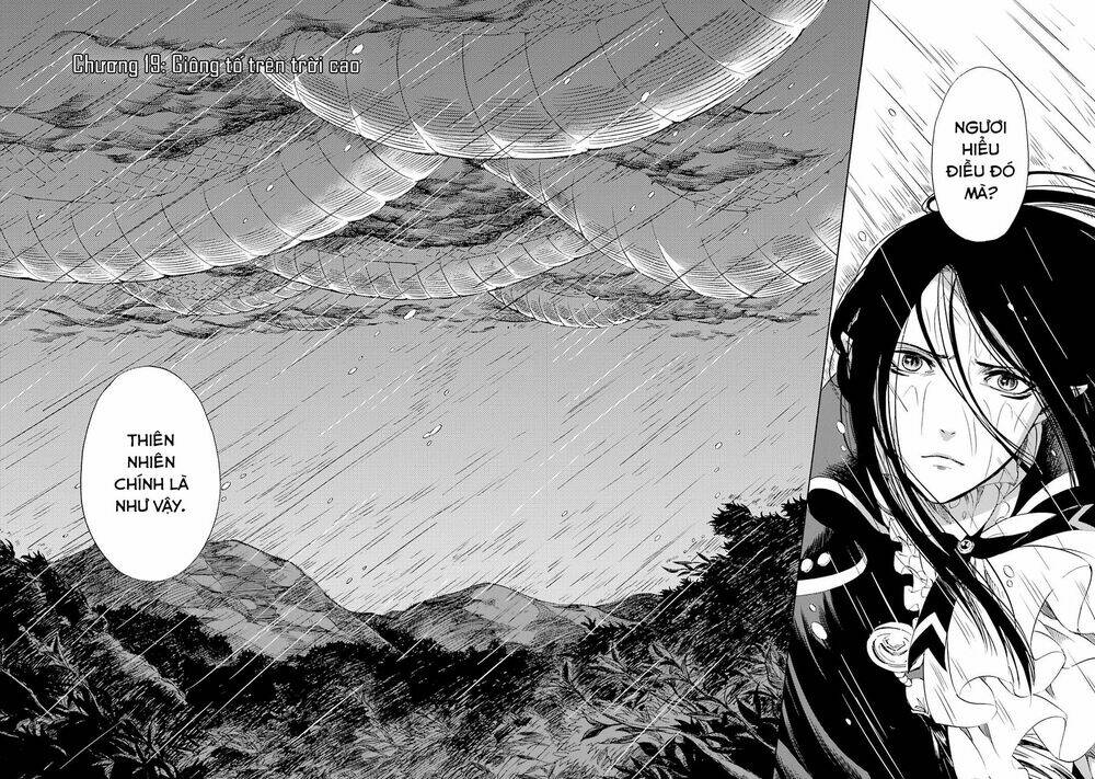 Vị Thần Ma Cà Rồng: Chapter 20
