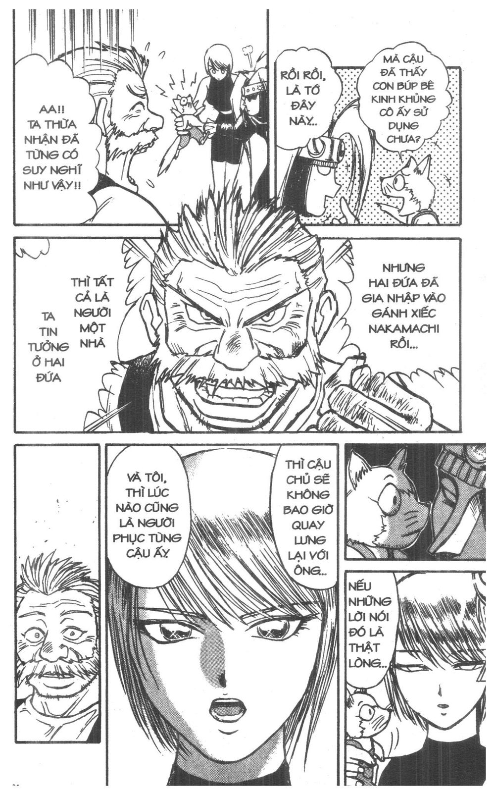 Fujita Kazuhiro: Chapter 6