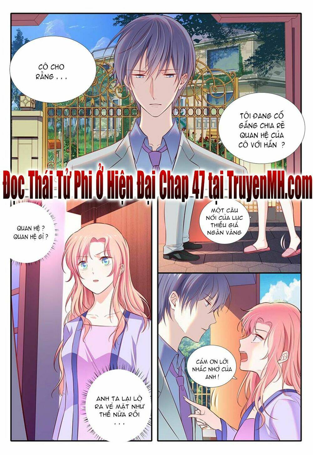 Thái Tử Phi Ở Hiện Đại: Chapter 46