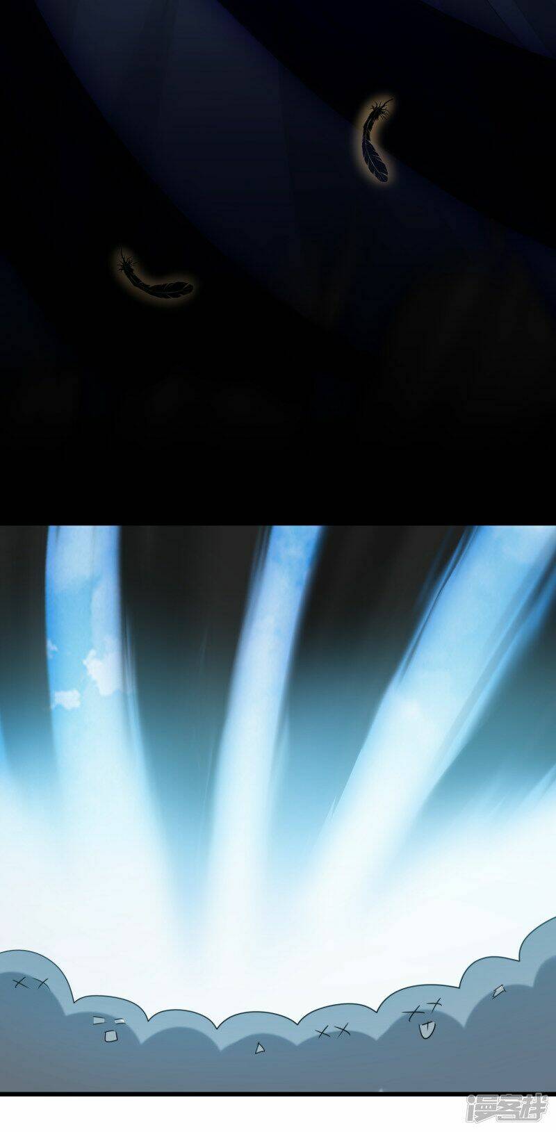 Nghịch Chuyển Tiên Đồ: Chapter 96