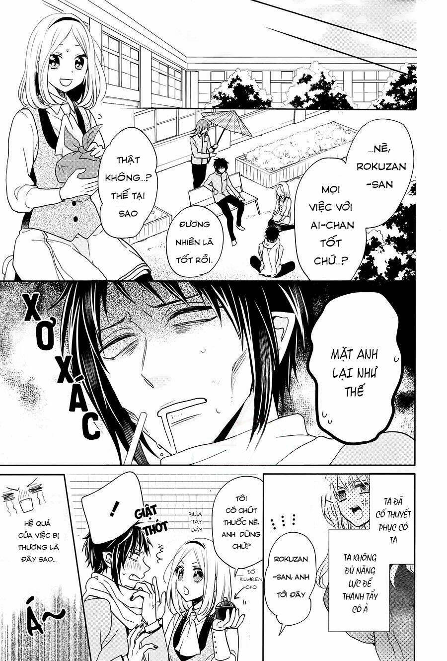 Jigoku No Enra: Chapter 12