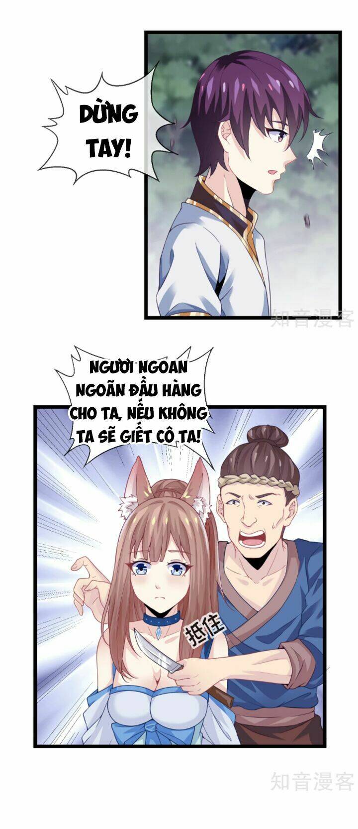 Ta Là Ngọc Hoàng Đại Đế: Chapter 13