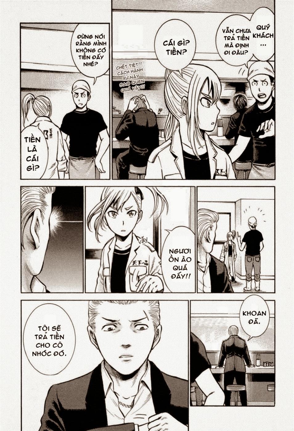 Não Phẳng Siêu Năng Lực: Chapter 6