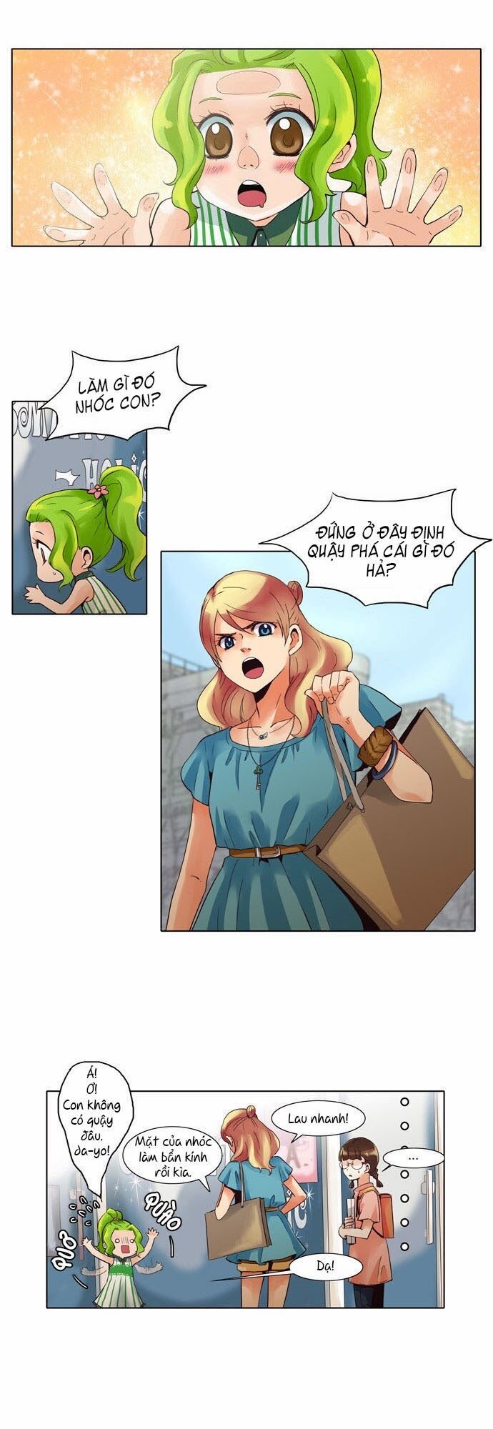 Dear, Only You Don\’t Know!: Chapter 15