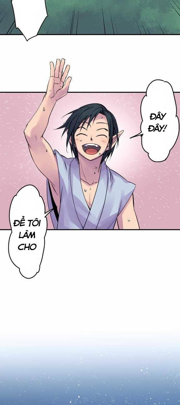 Ake No Tobari: Chapter 82