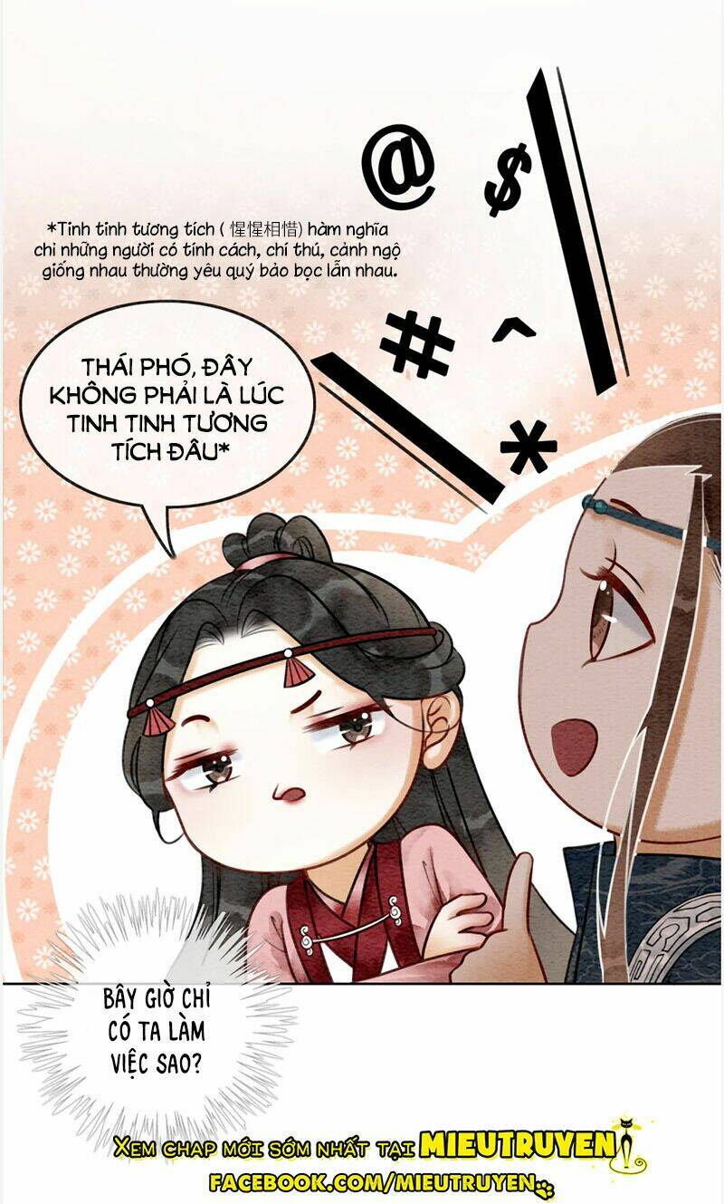Hậu Cung Của Trẫm Cháy Rồi!: Chapter 67