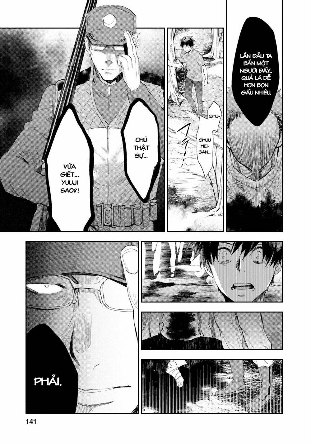 Ou-Sama Game - Kigen: Chapter 25