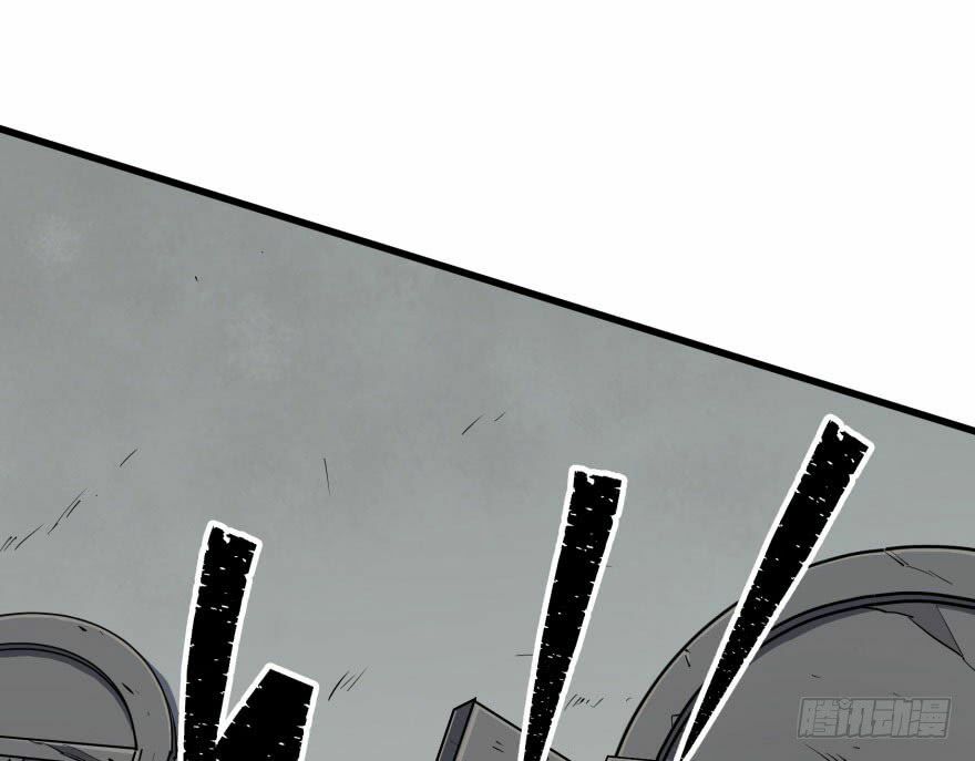 Thú Nhân: Chapter 29