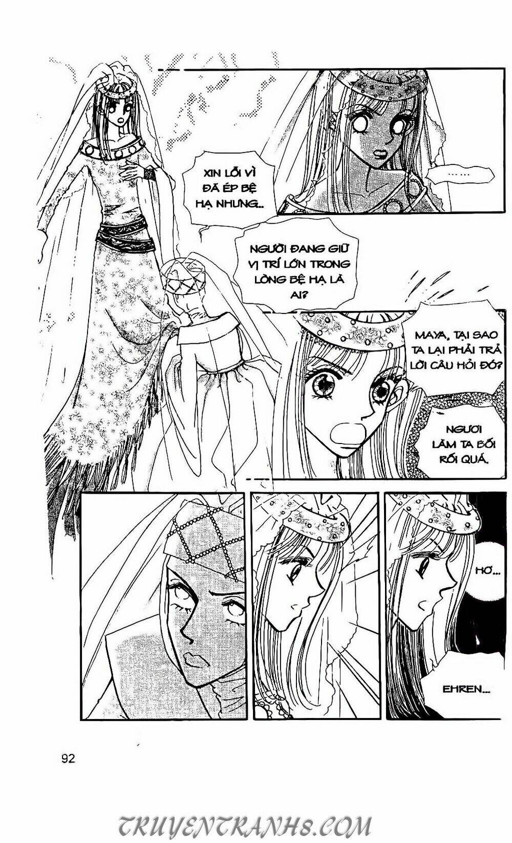 Hiệp Sĩ Nữ Hoàng: Chapter 58