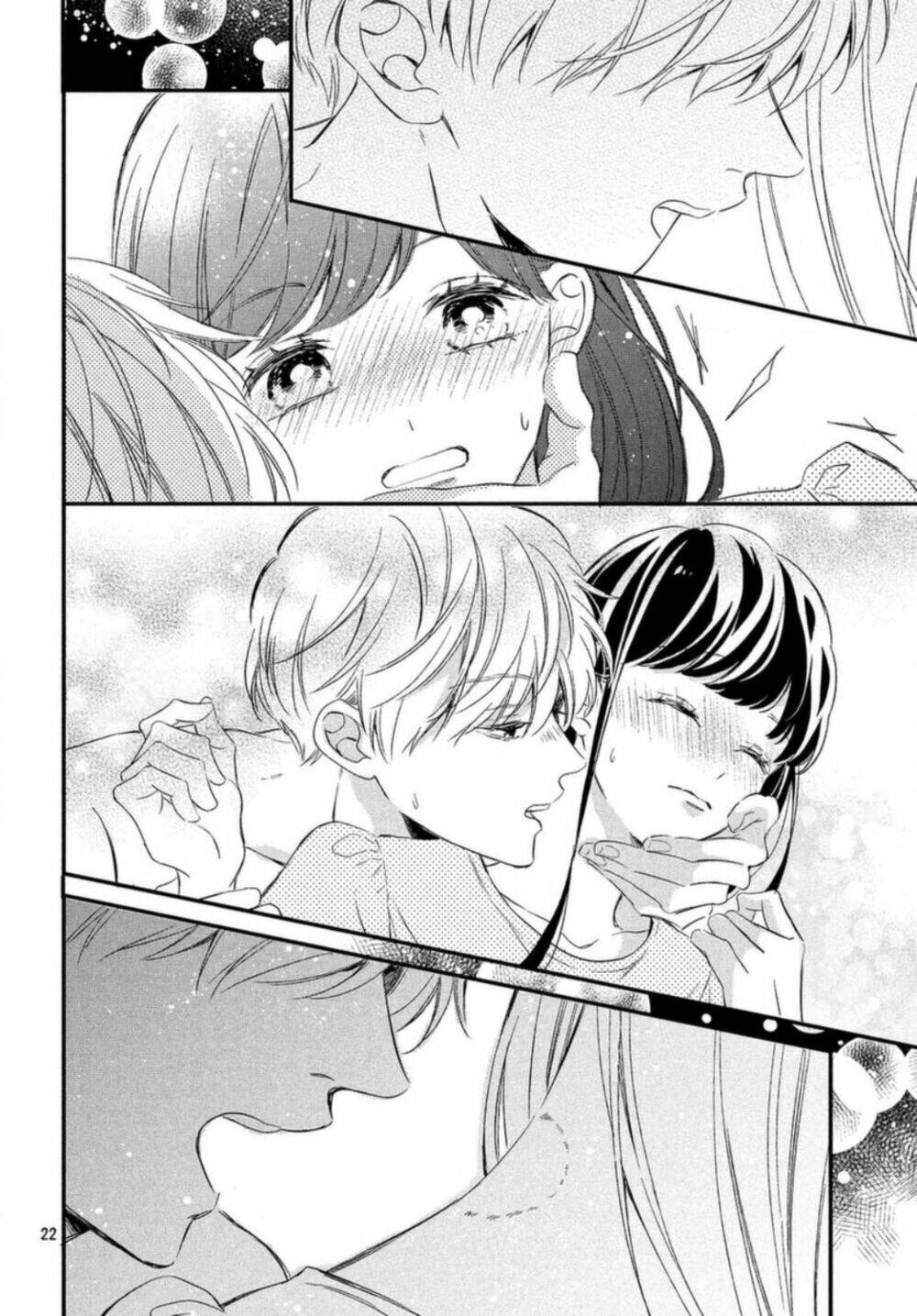 Sakuraba-San Wa Tomaranai!: Chapter 14