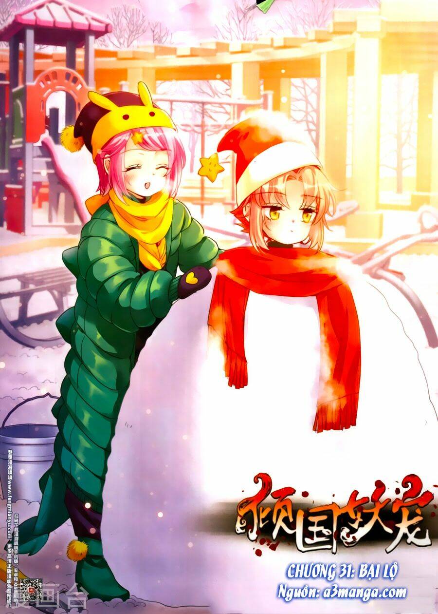 Khuynh Quốc Yêu Sủng: Chapter 31
