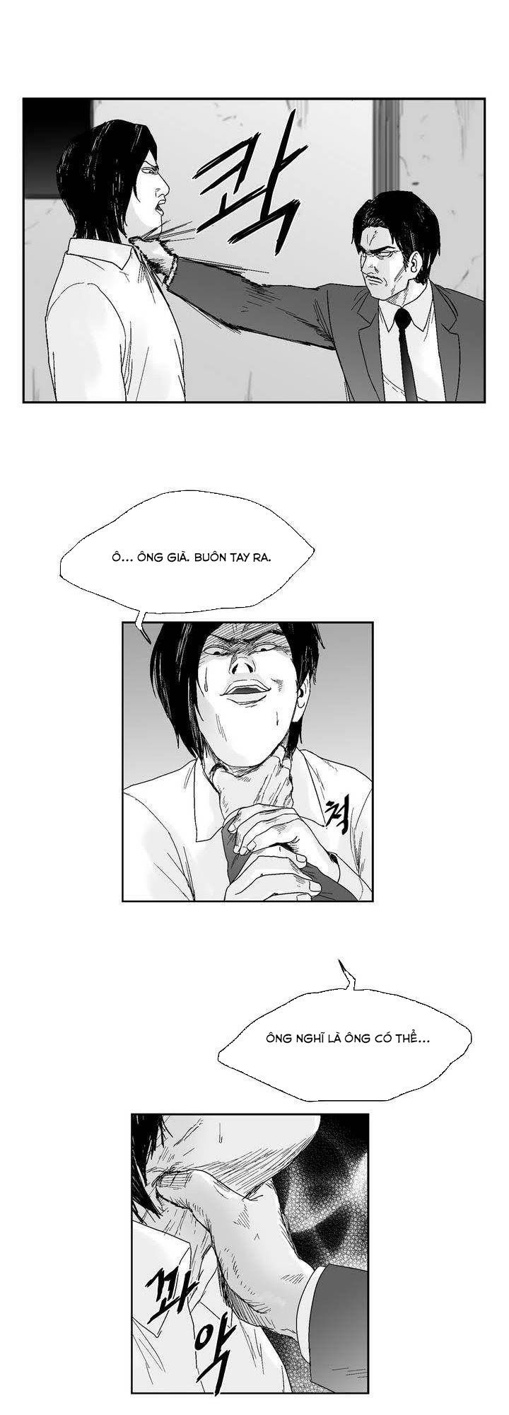 Dear Boy: Chapter 47