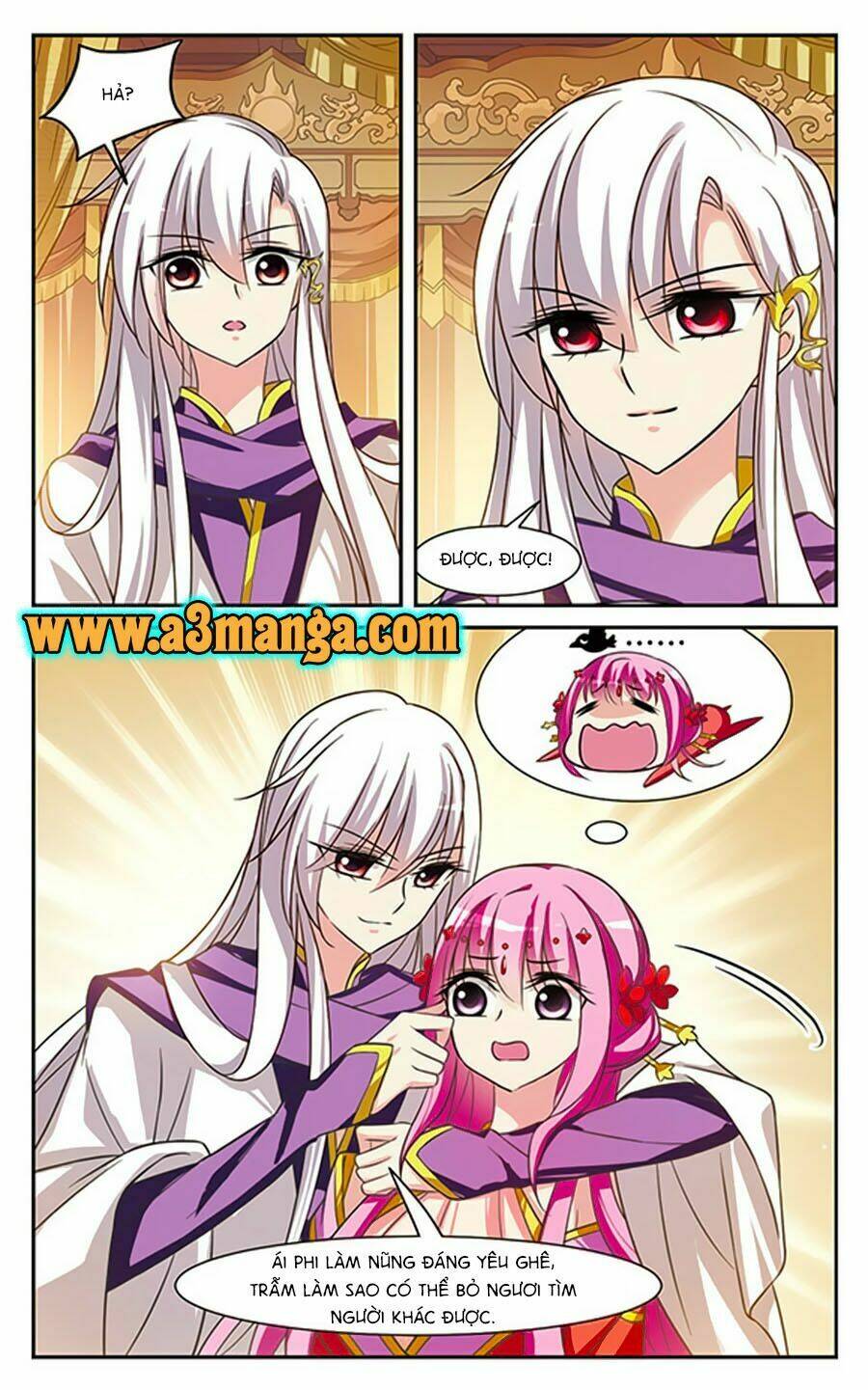 Toàn Cơ Từ: Chapter 7.1
