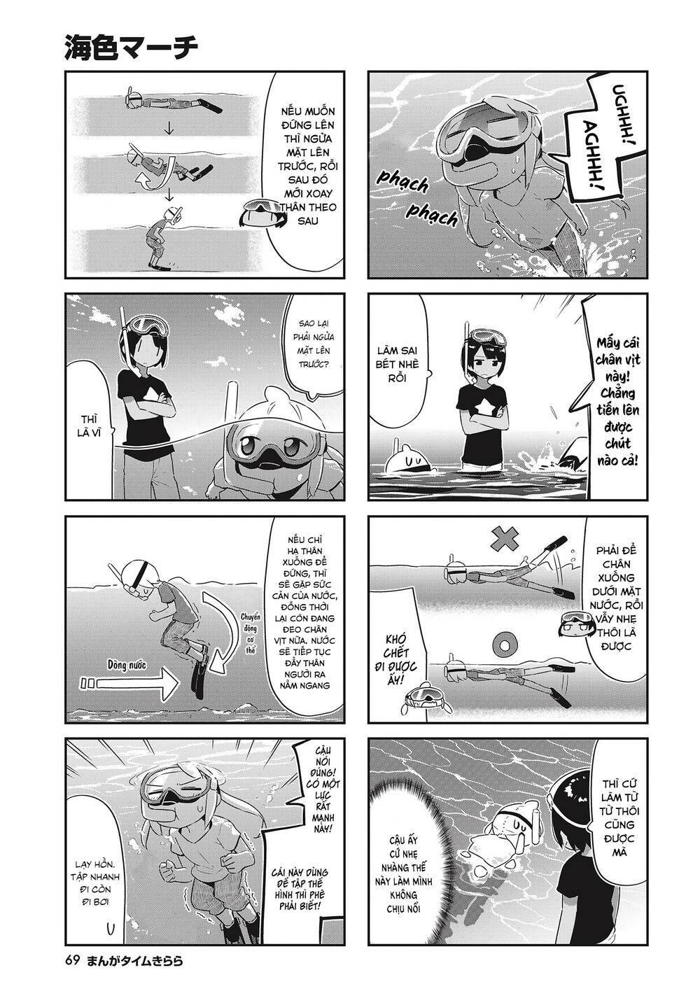 Umiiro March: Chapter 19