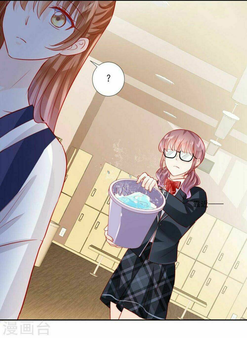 Tu La Thiếu Gia Quá Kiêu Ngạo: Chapter 46