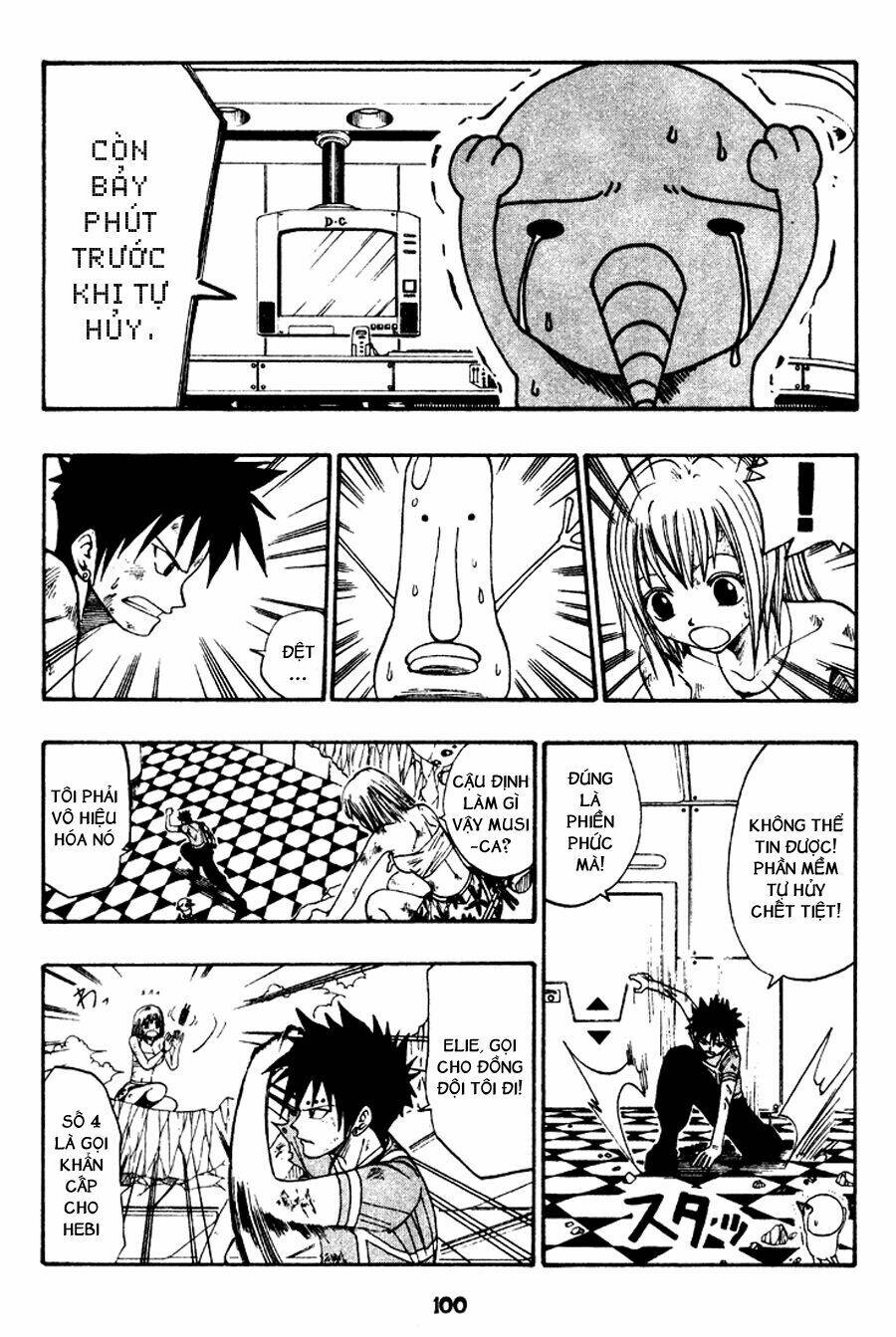 Rave Master: Chapter 35