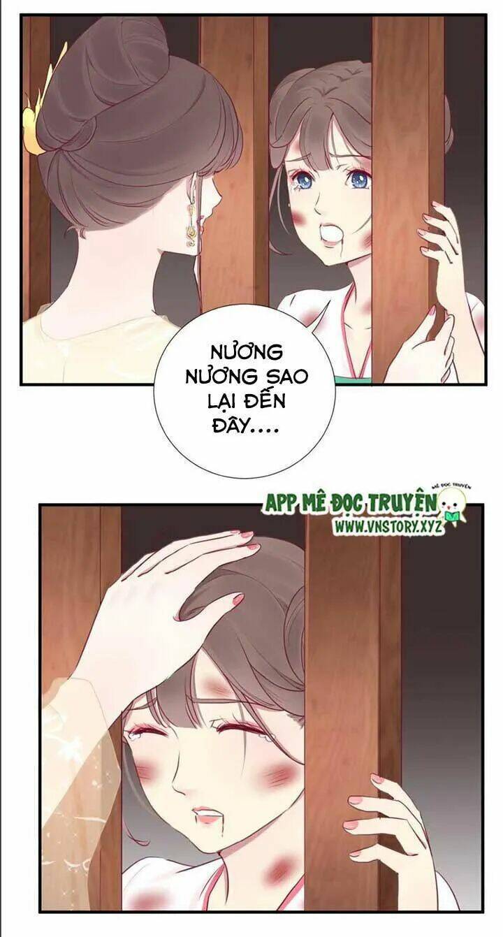 Hoàng Hậu Bận Lắm: Chapter 38