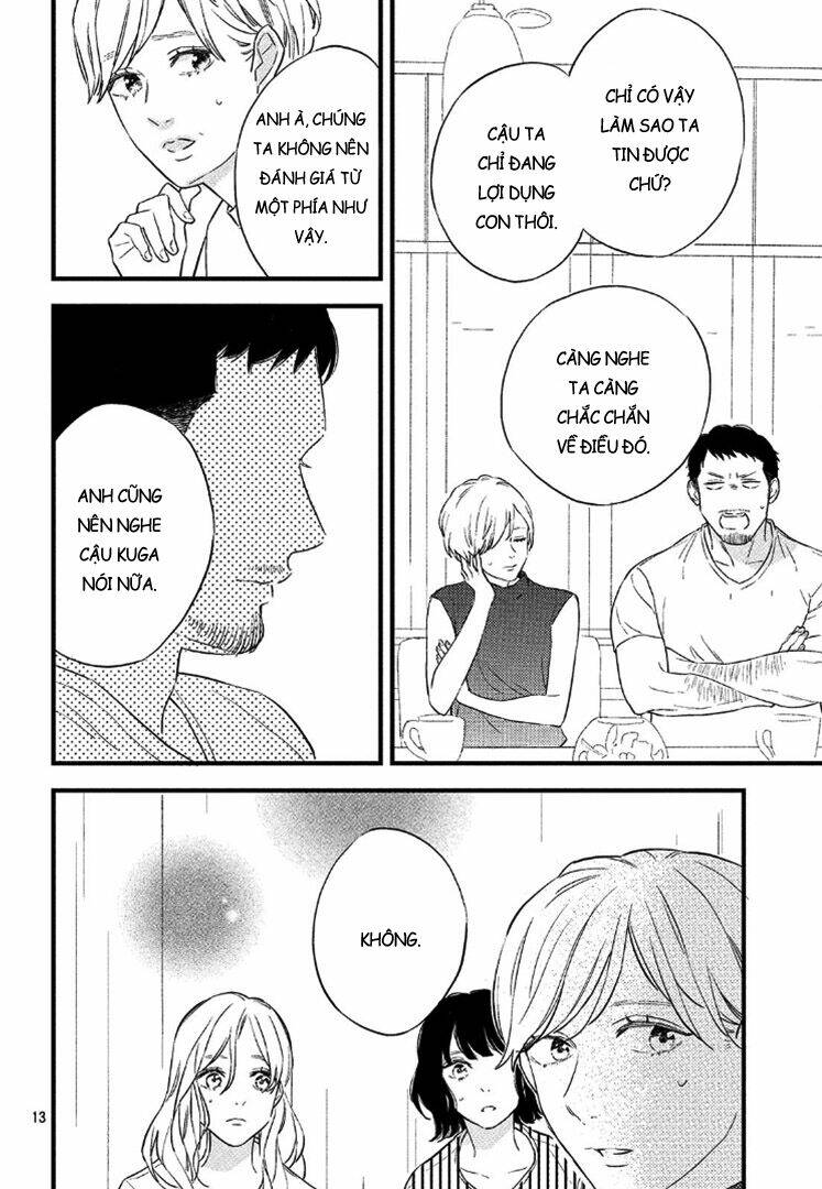 Pujyo And The Beast: Chapter 5