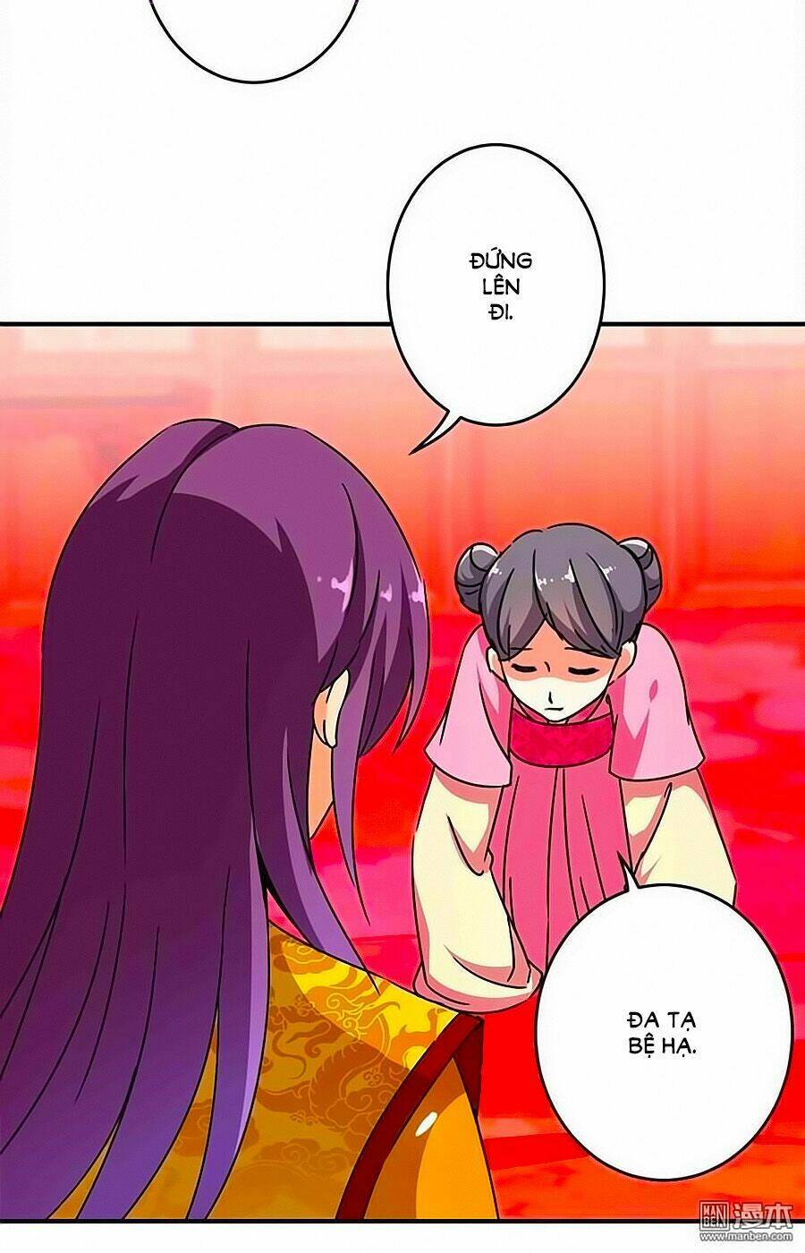 Vương Gia! Ngươi Thật Bỉ Ổi: Chapter 296