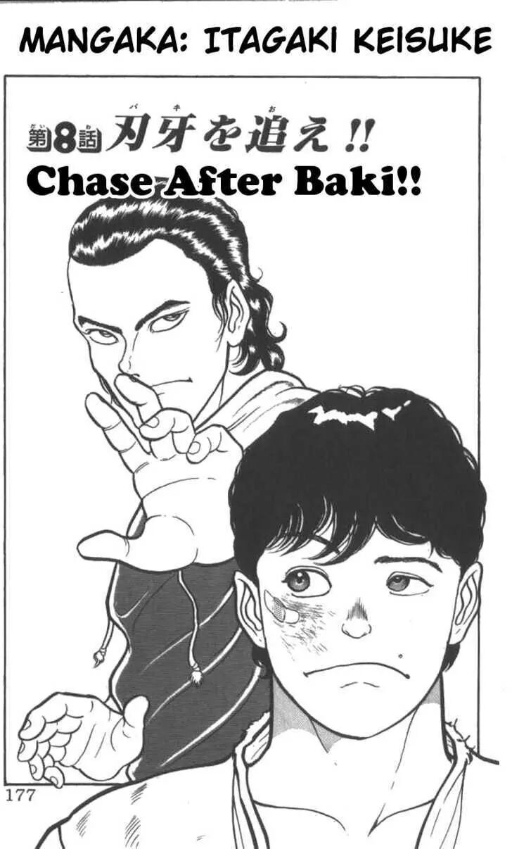 Grappler Baki: Chapter 8
