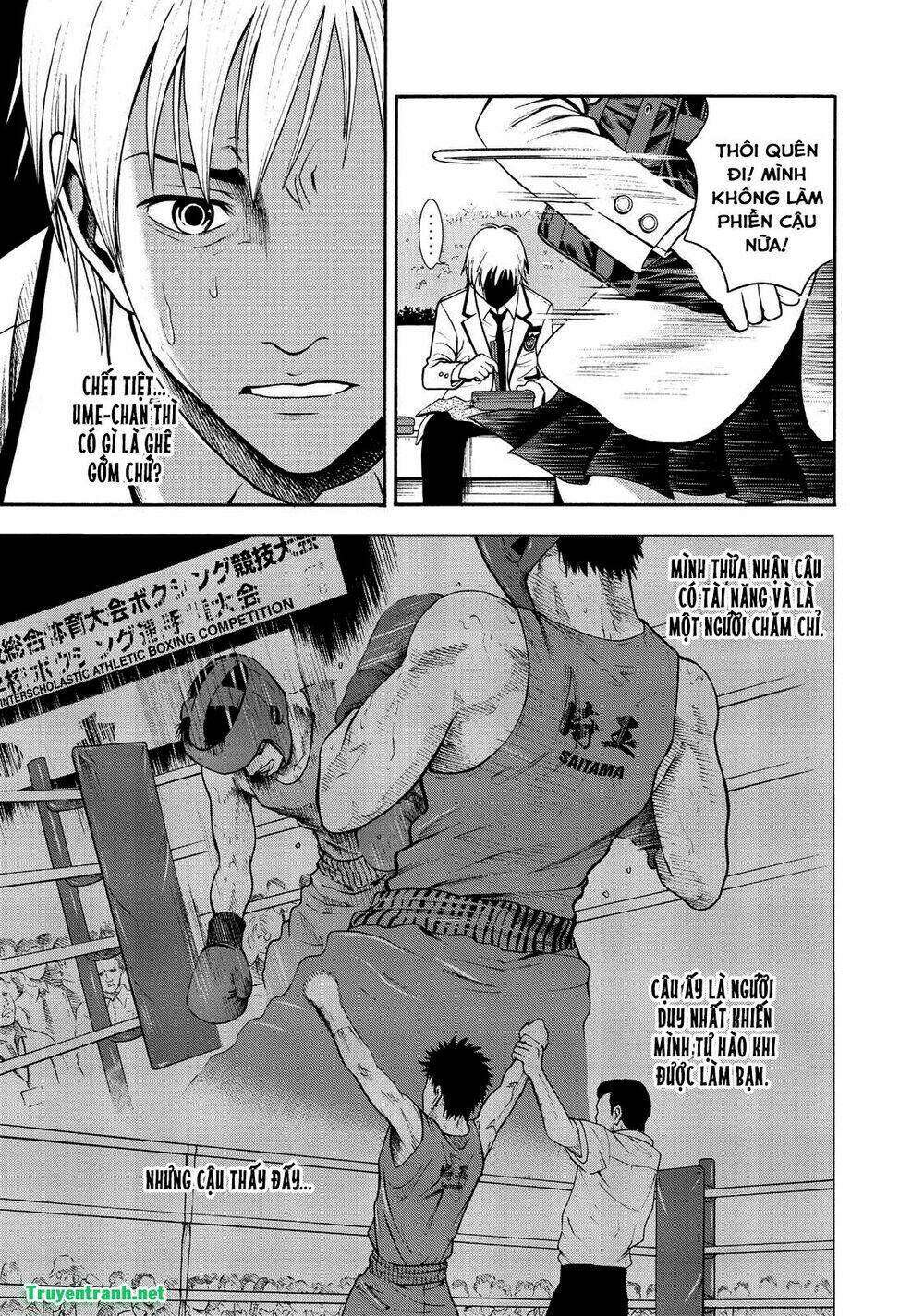 Igai - The Play Dead/Alive: Chapter 1.1