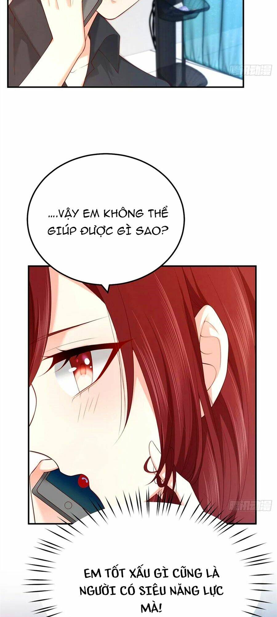 Nam Thần Truy Thê Chỉ Nam: Chapter 81.1