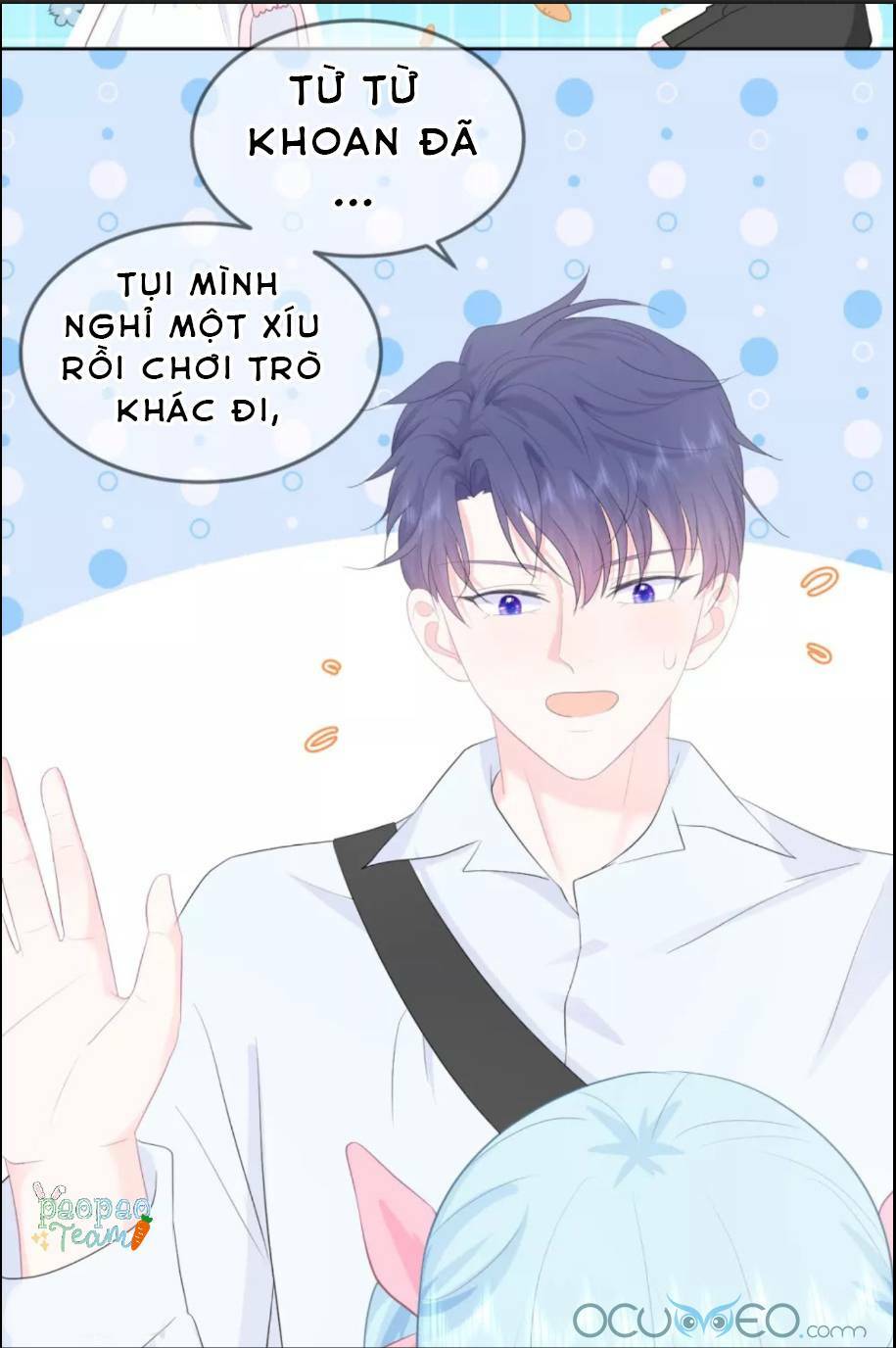 Tôi Và Lịch Sử Yêu Đương Của Tôi: Chapter 17