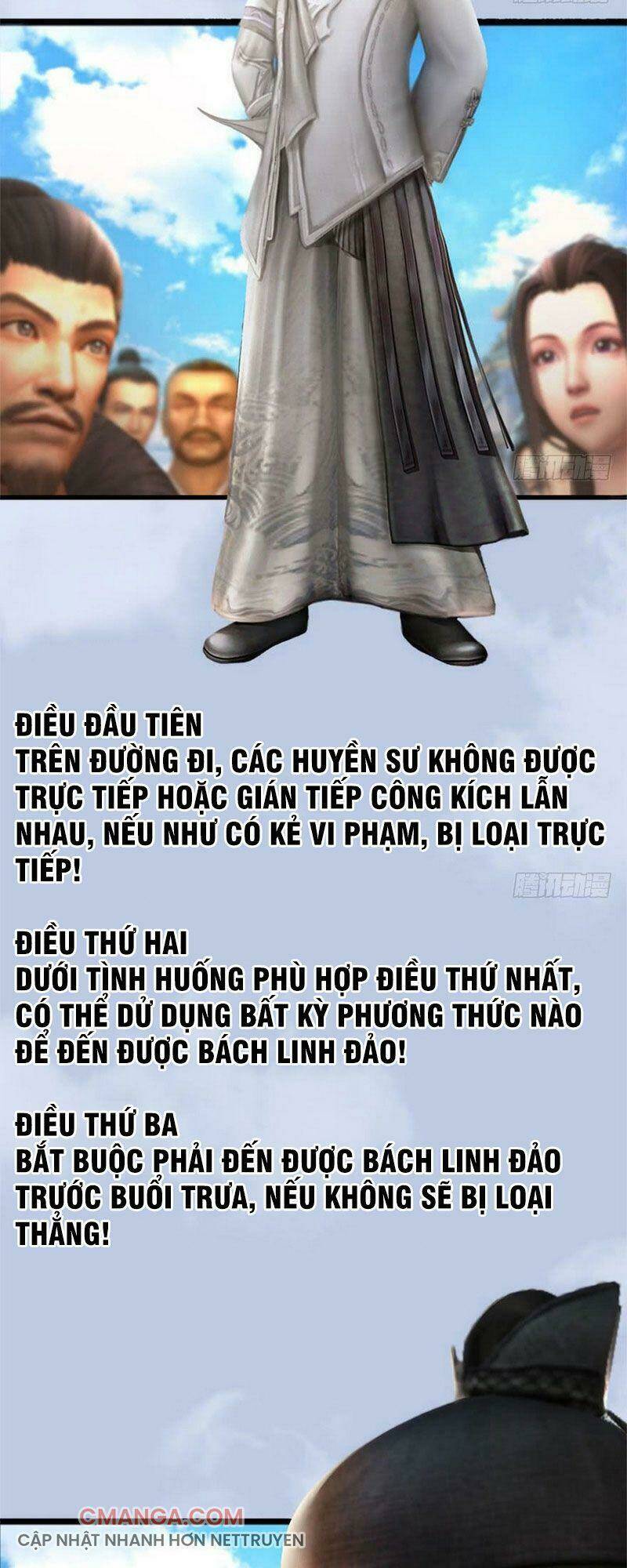 Cửu Hoang Đọa Huyền Sư: Chapter 88