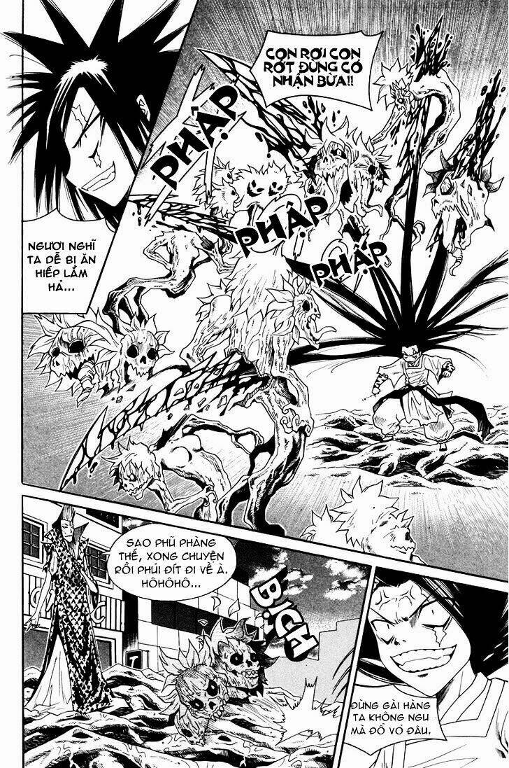 Gwisin Byeolgok: Chapter 32