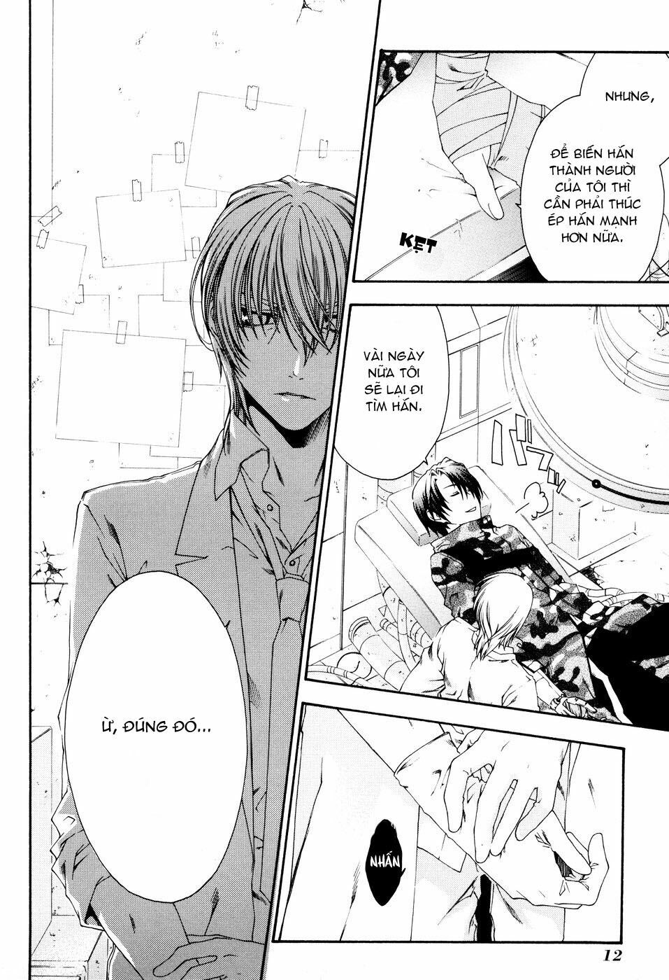 Mother Keeper: Chapter 13