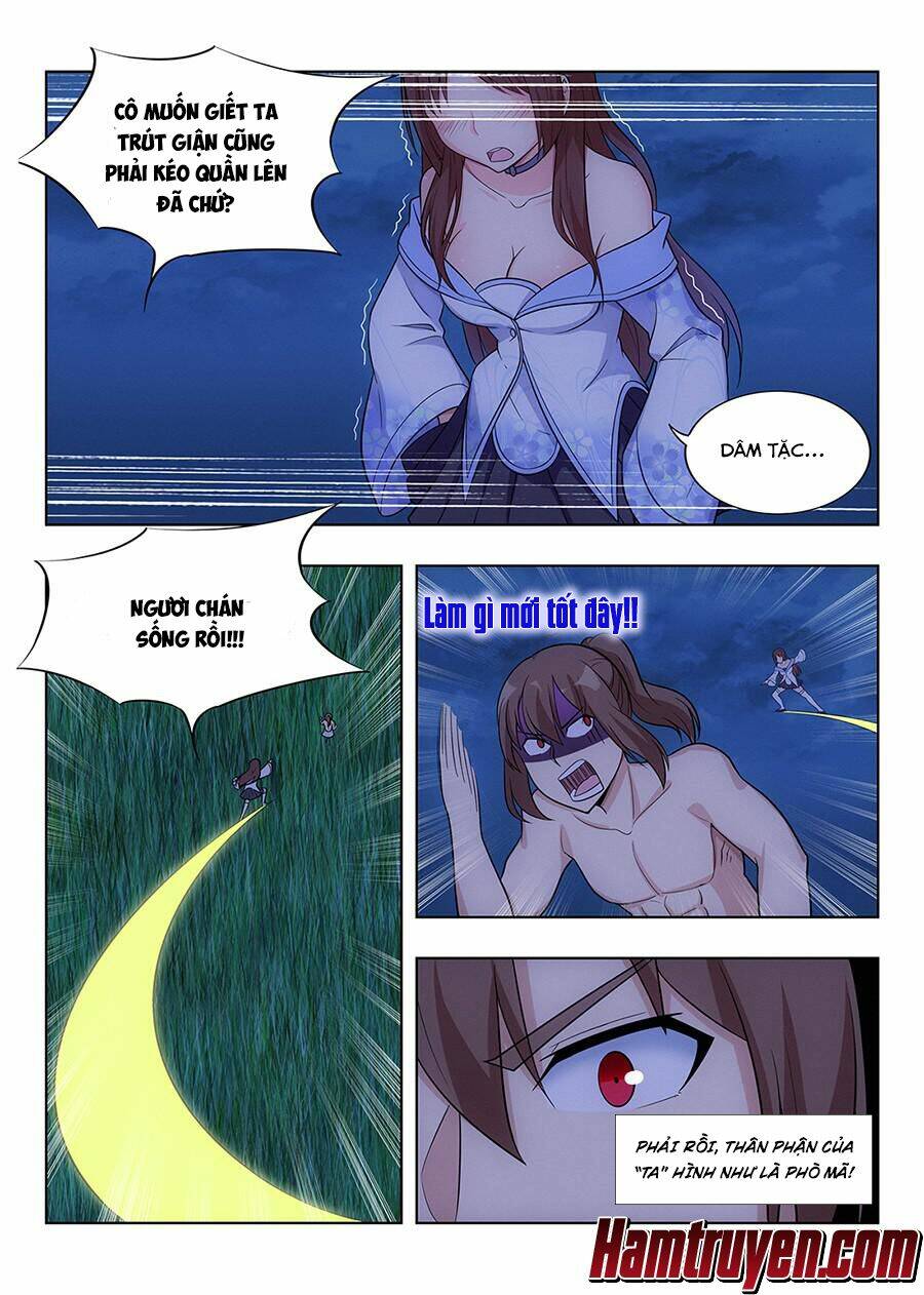 Tối Cường Phản Sáo Lộ Hệ Thống: Chapter 1