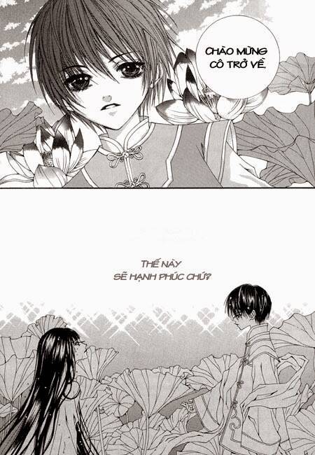 Tân Nương Của Thủy Thần: Chapter 25