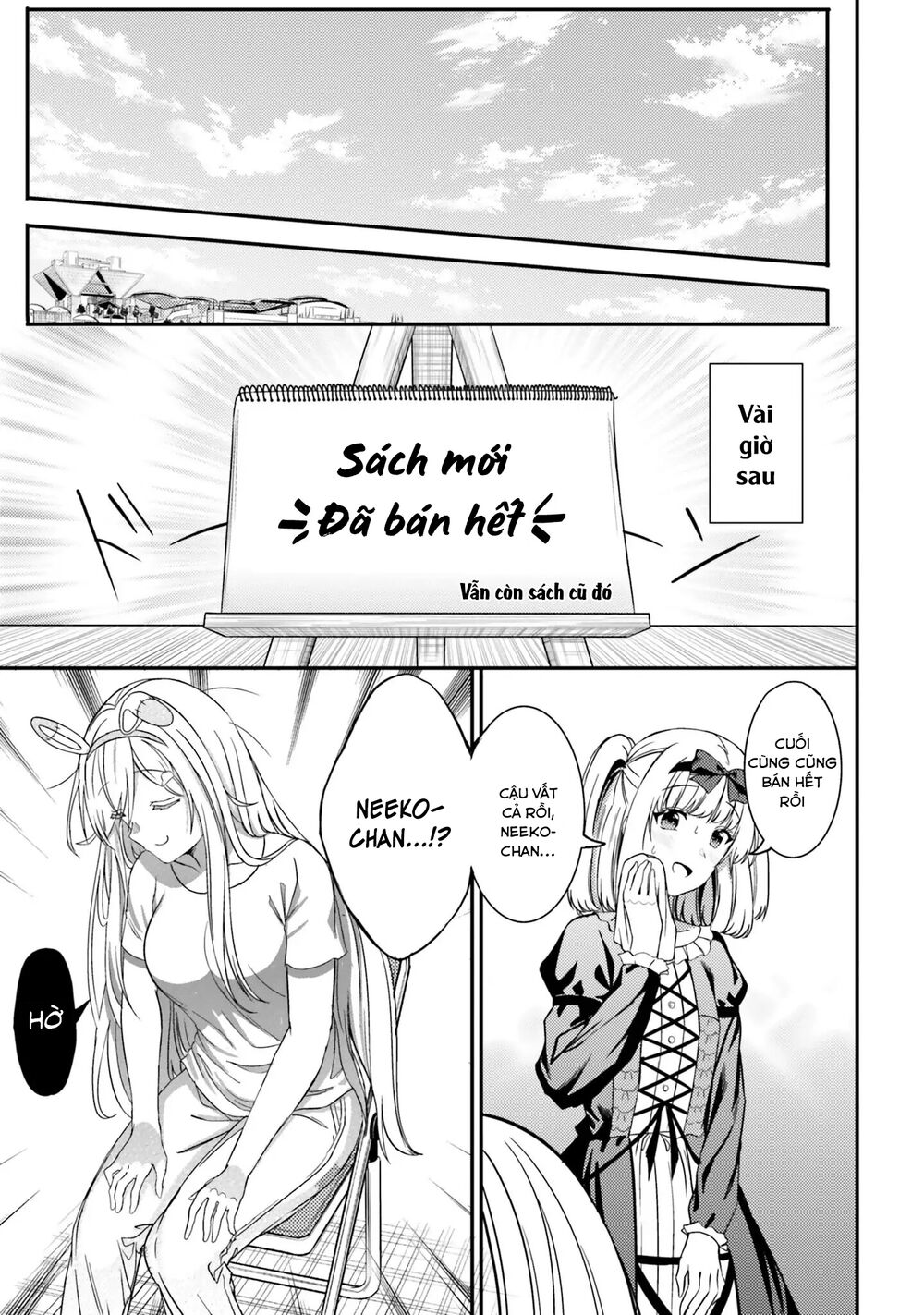 Neeko Wa Tsurai Yo (Series): Chapter 27
