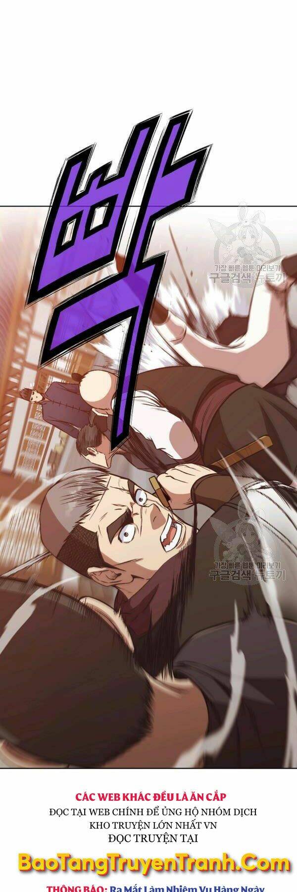 Thiên Võ Chiến Thần: Chapter 44