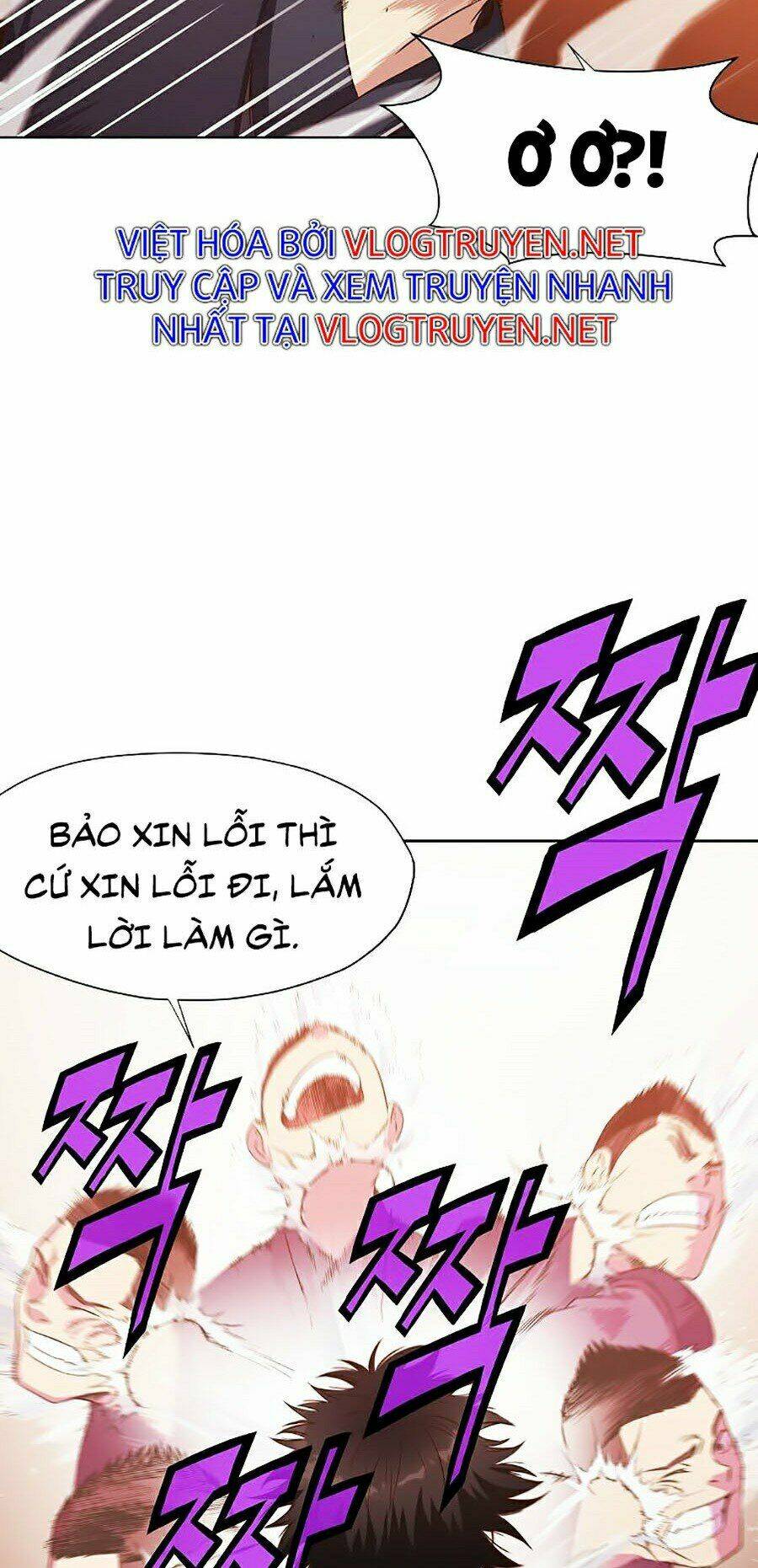 Thiên Võ Chiến Thần: Chapter 8