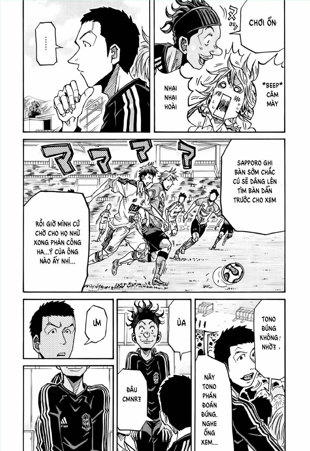 Giant Killing: Chapter 168